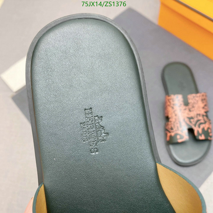 He*rm*es-》Men shoes Code: ZS1376