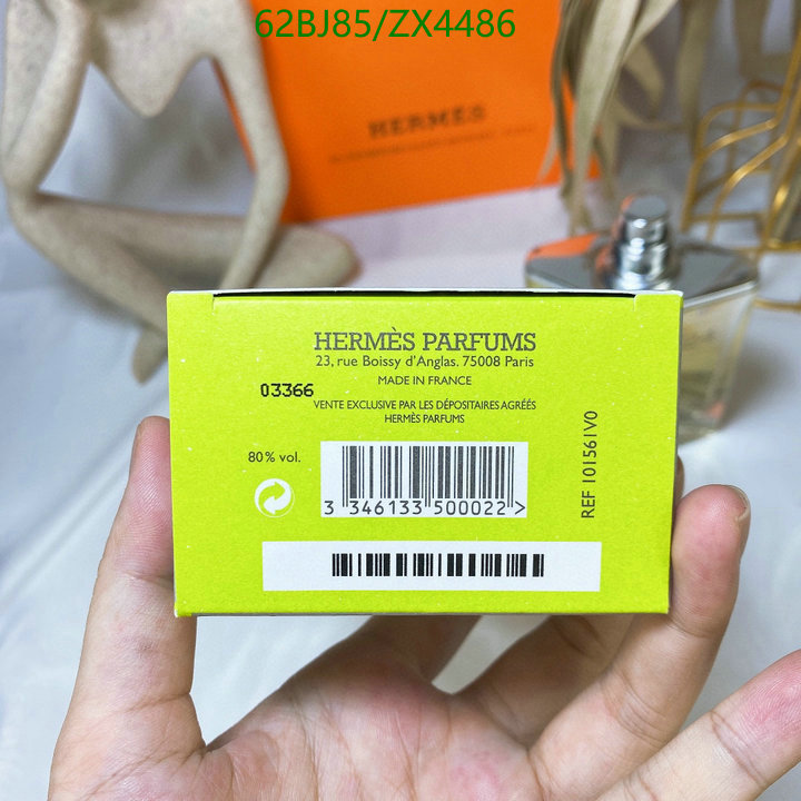 He*rm*es-》Perfume Code: ZX4486