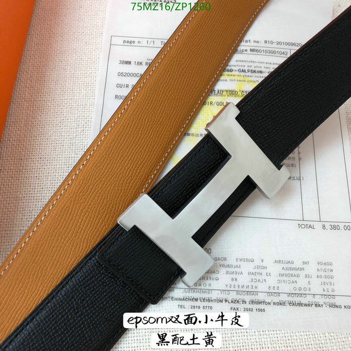 He*rm*es-》Belts Code: ZP1260