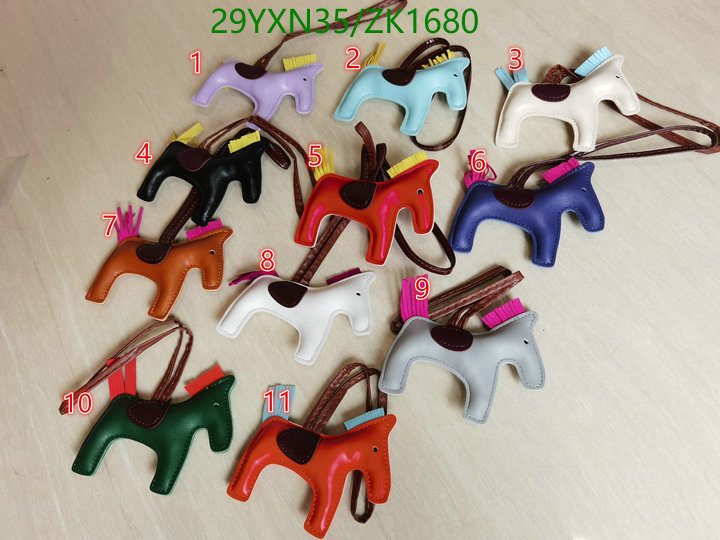 He*rm*es-》Key pendant Code: ZK1680