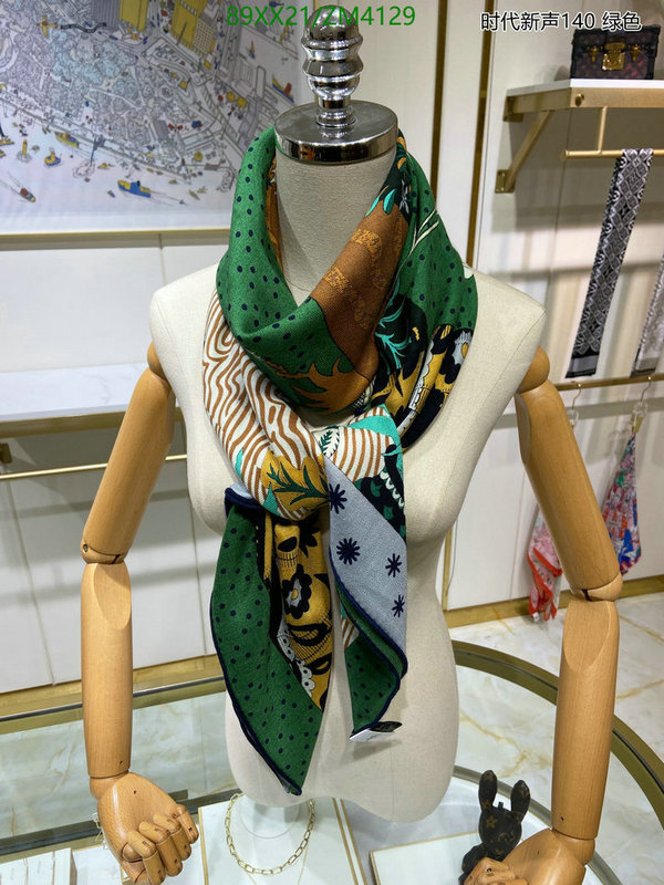 He*rm*es-》Scarf Code: ZM4129