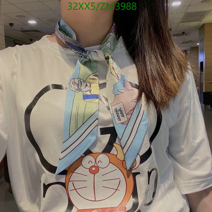 He*rm*es-》Scarf Code: ZM3988