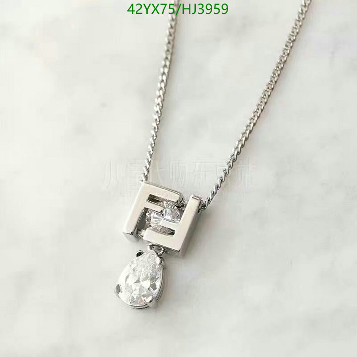 Code: HJ3959