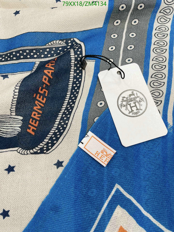 He*rm*es-》Scarf Code: ZM4134