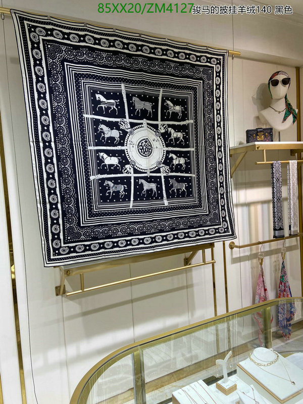 He*rm*es-》Scarf Code: ZM4127