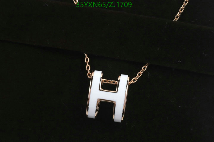 He*rm*es-》Jewelry Code: ZJ1709
