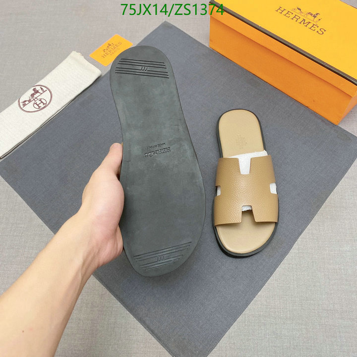 He*rm*es-》Men shoes Code: ZS1374