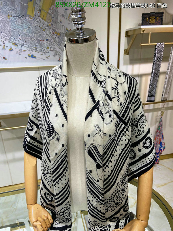 He*rm*es-》Scarf Code: ZM4127