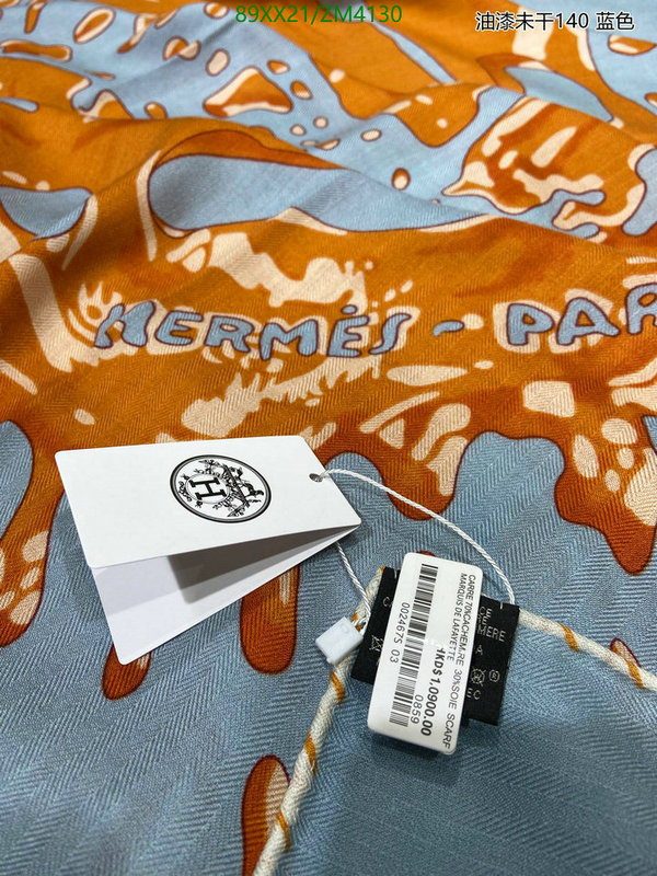 He*rm*es-》Scarf Code: ZM4130