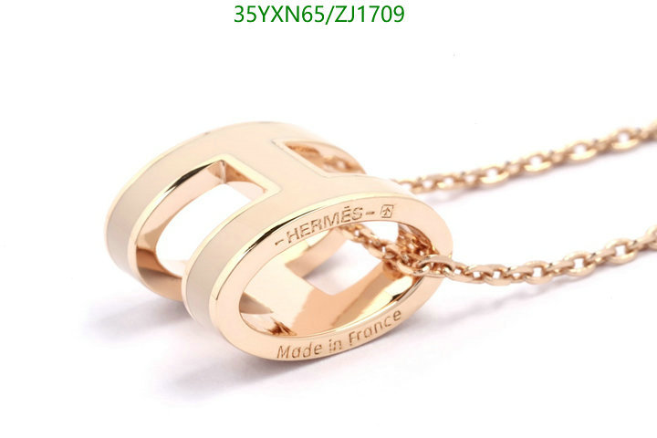 He*rm*es-》Jewelry Code: ZJ1709