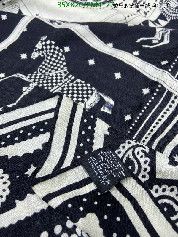 He*rm*es-》Scarf Code: ZM4127