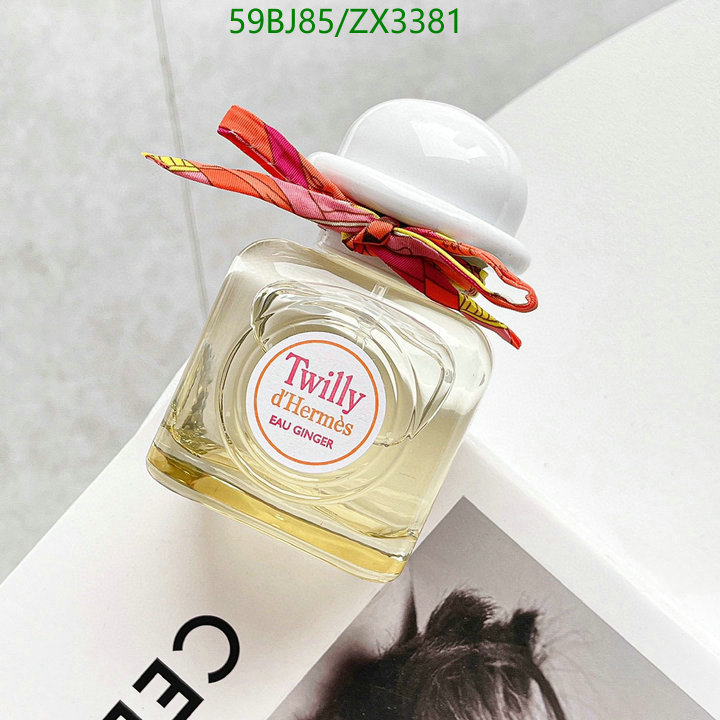 He*rm*es-》Perfume Code: ZX3381