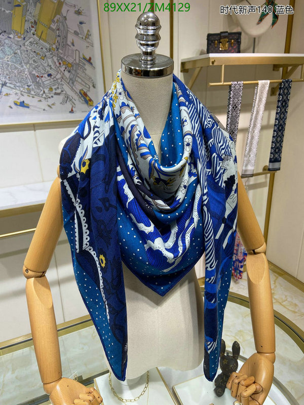 He*rm*es-》Scarf Code: ZM4129