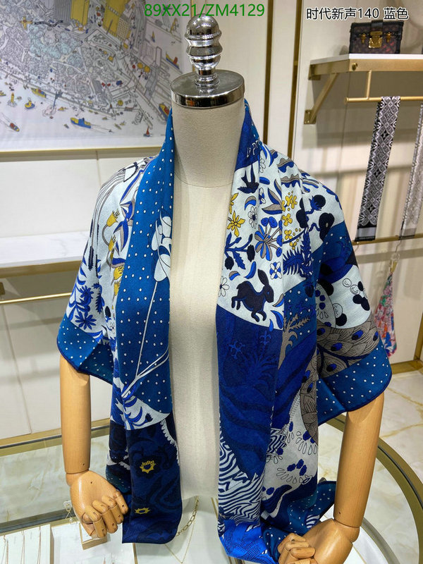 He*rm*es-》Scarf Code: ZM4129