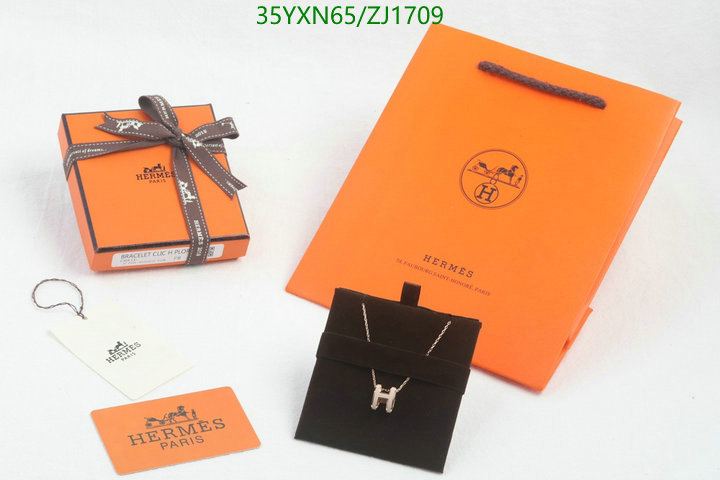 He*rm*es-》Jewelry Code: ZJ1709