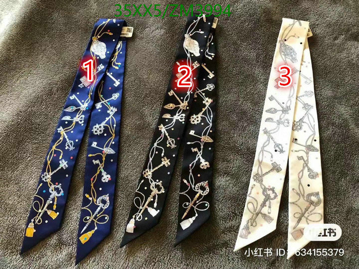 He*rm*es-》Scarf Code: ZM3994