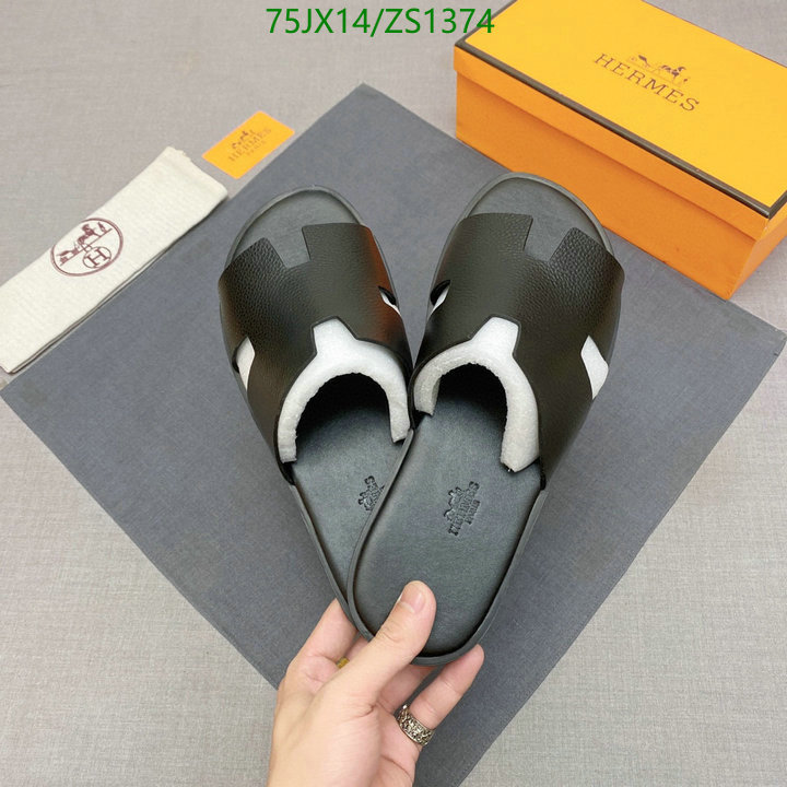 He*rm*es-》Men shoes Code: ZS1374