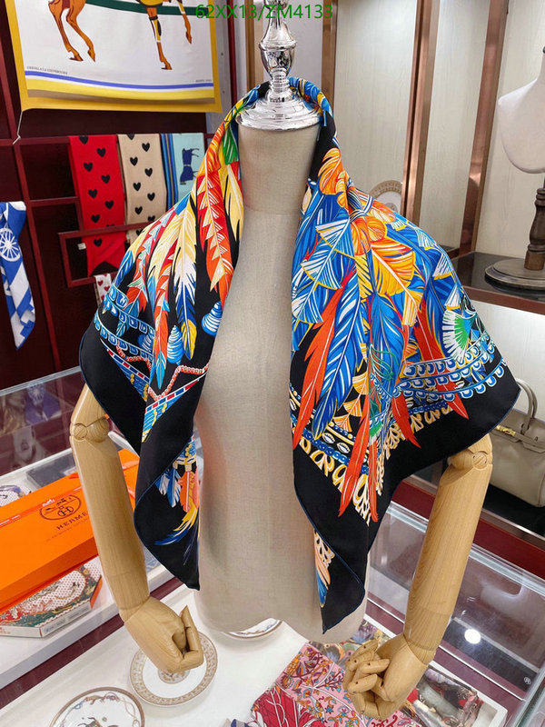 He*rm*es-》Scarf Code: ZM4133