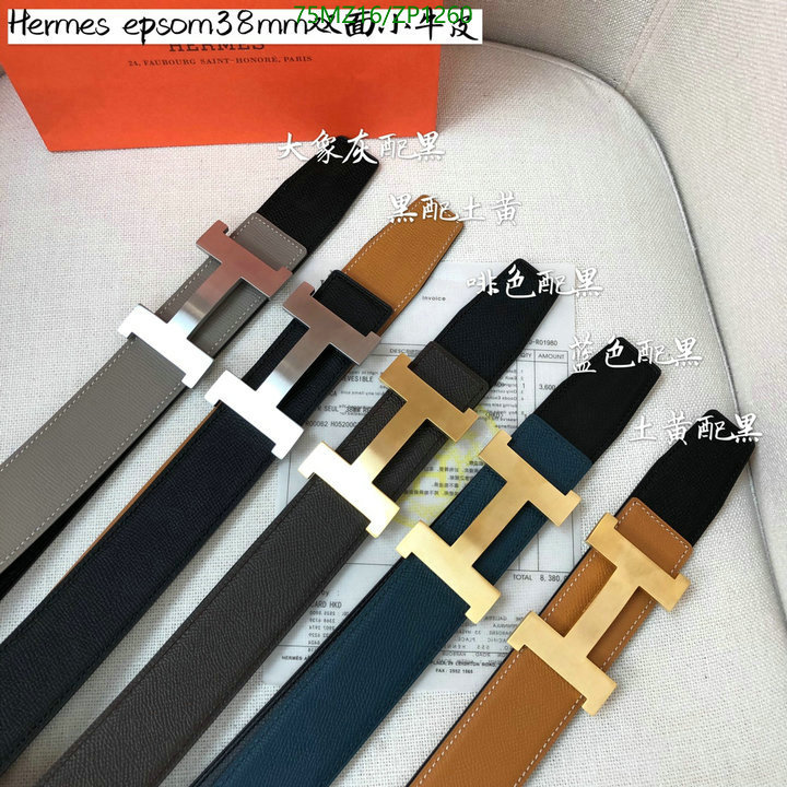 He*rm*es-》Belts Code: ZP1260