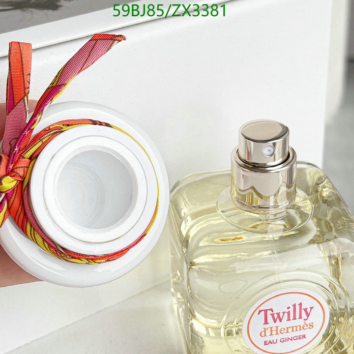 He*rm*es-》Perfume Code: ZX3381