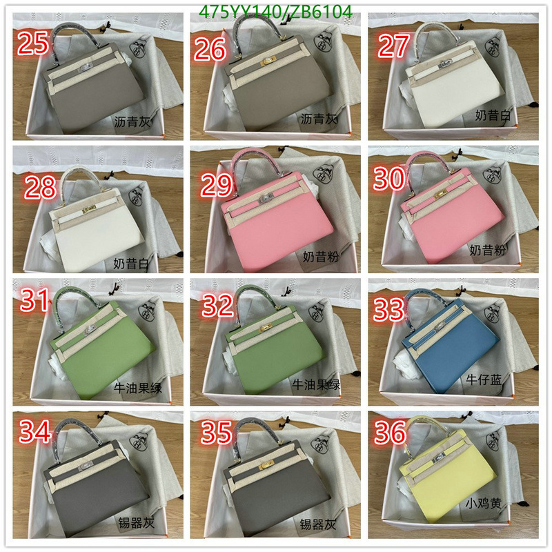 He*rm*es-》Bag-Mirror Quality Code: ZB6104-Yupoo.ru - Copybrand.Team photo album He*rm*es-》Bag-Mirror Quality Code: ZB6104