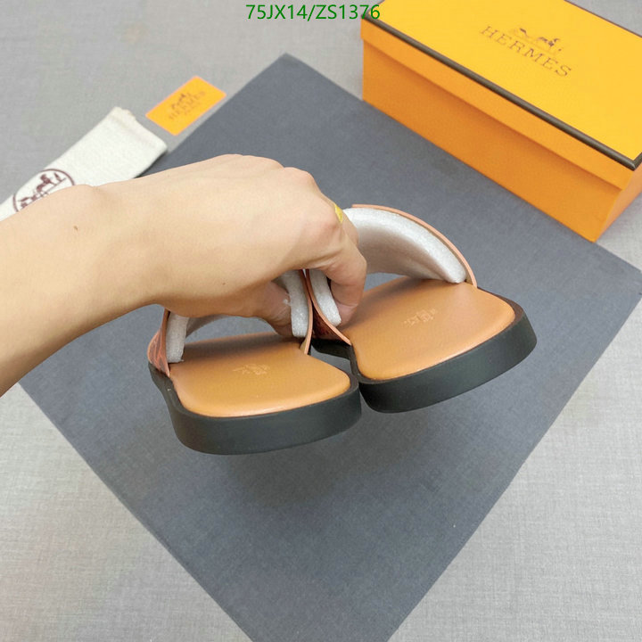 He*rm*es-》Men shoes Code: ZS1376