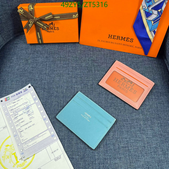 He*rm*es-》Wallet ( 4A ) Code: ZT5316