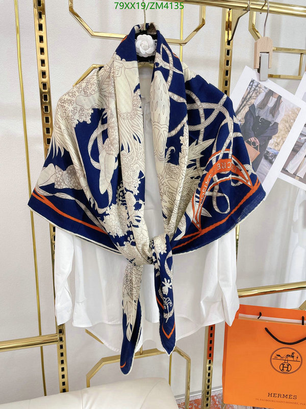 He*rm*es-》Scarf Code: ZM4135