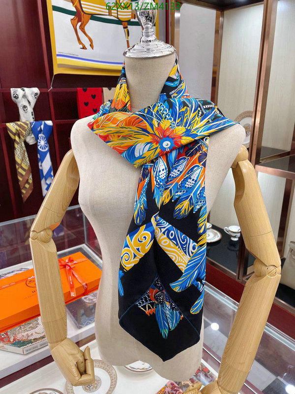 He*rm*es-》Scarf Code: ZM4133