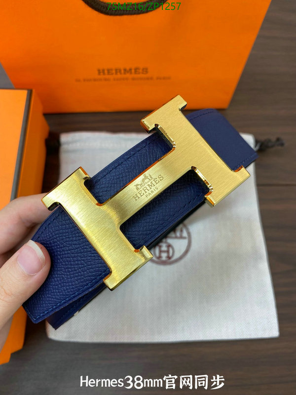 He*rm*es-》Belts Code: ZP1257