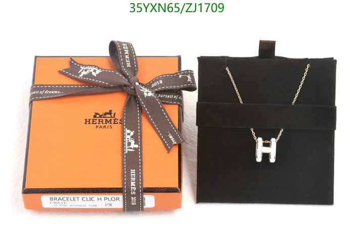 He*rm*es-》Jewelry Code: ZJ1709