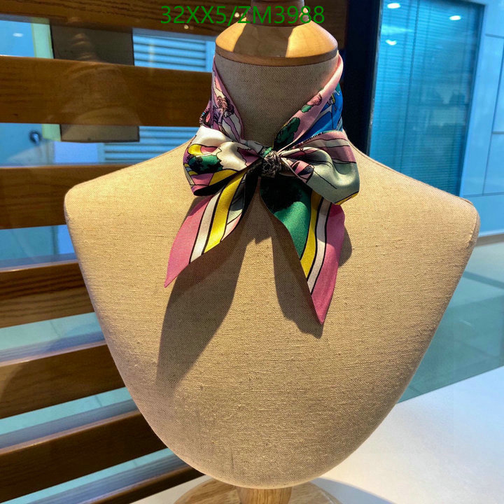 He*rm*es-》Scarf Code: ZM3988