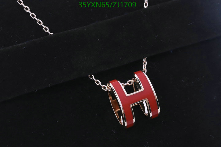 He*rm*es-》Jewelry Code: ZJ1709
