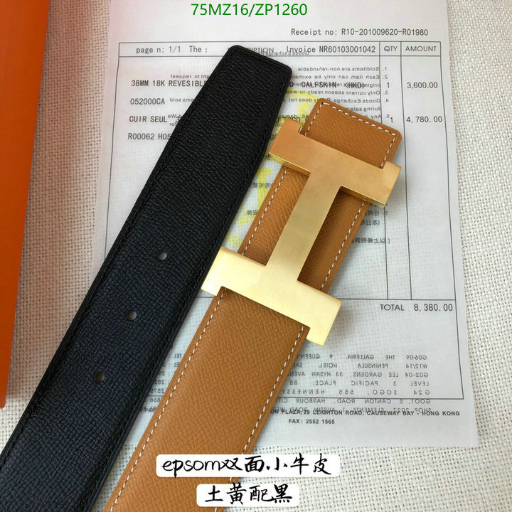 He*rm*es-》Belts Code: ZP1260