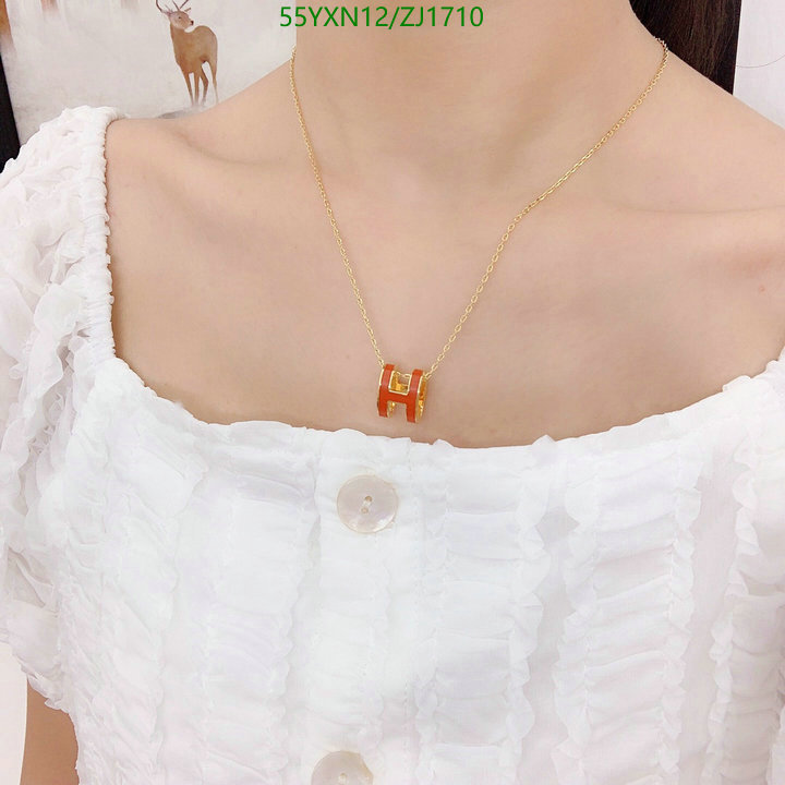 He*rm*es-》Jewelry Code: ZJ1710