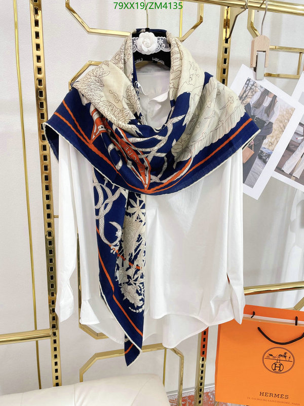 He*rm*es-》Scarf Code: ZM4135
