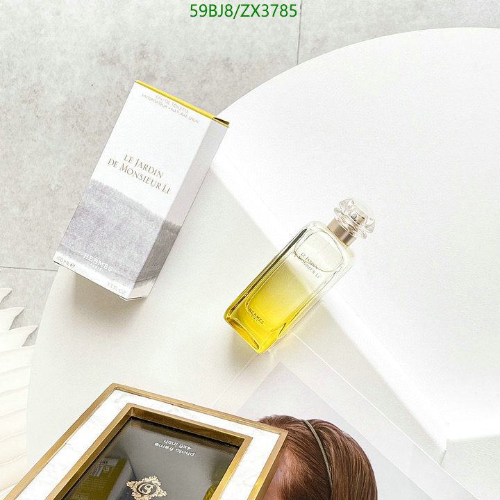 He*rm*es-》Perfume Code: ZX3785