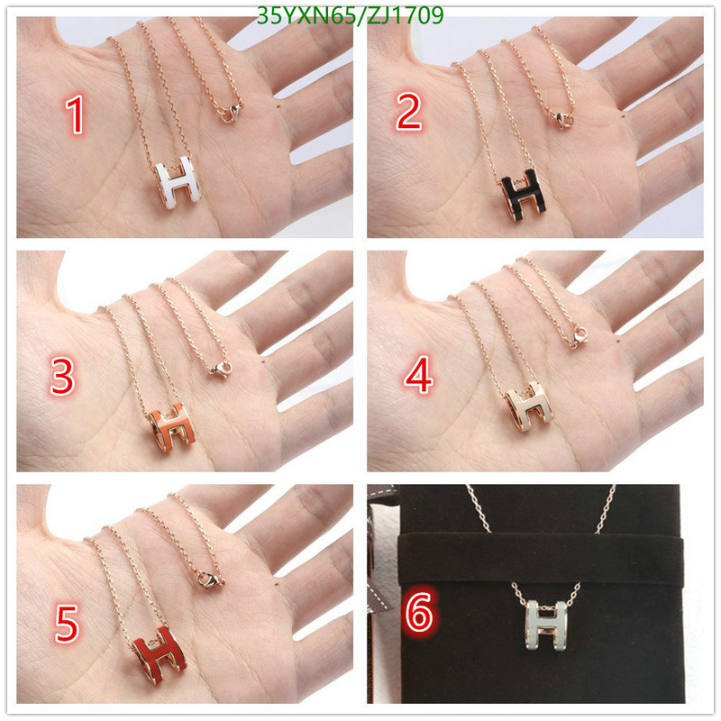 He*rm*es-》Jewelry Code: ZJ1709