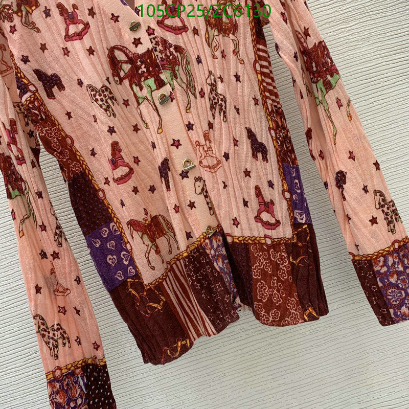 He*rm*es-》Clothing Code: ZC6130