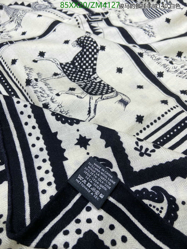 He*rm*es-》Scarf Code: ZM4127