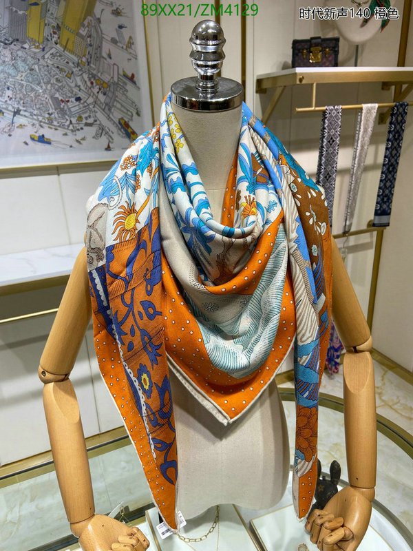 He*rm*es-》Scarf Code: ZM4129
