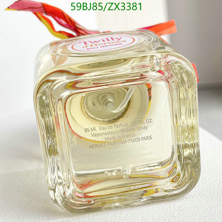 He*rm*es-》Perfume Code: ZX3381