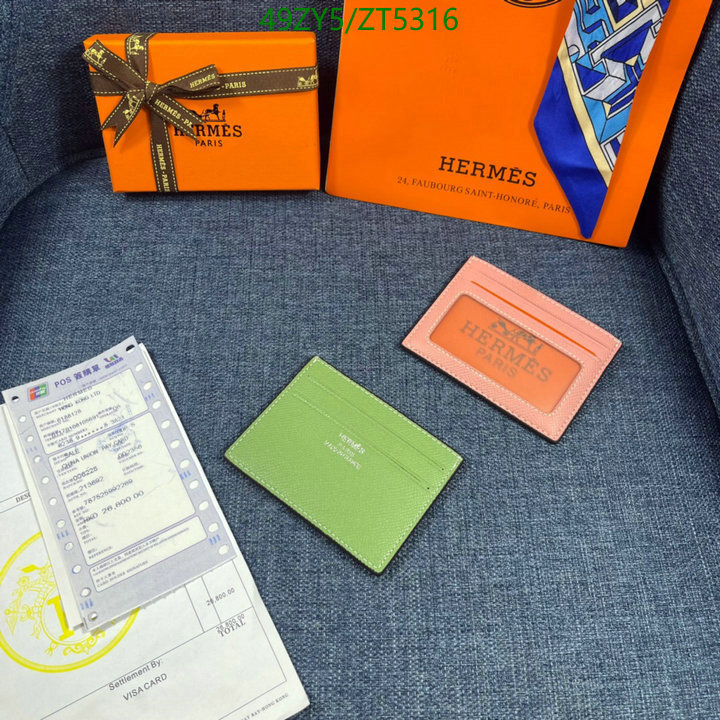 He*rm*es-》Wallet ( 4A ) Code: ZT5316