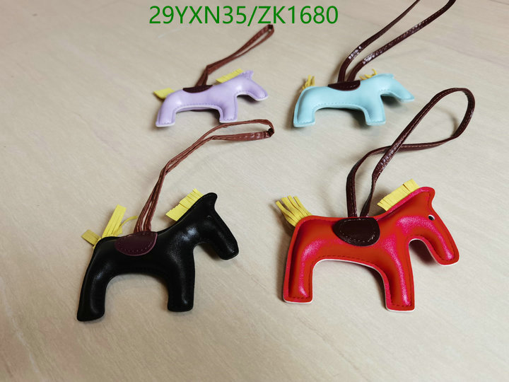 He*rm*es-》Key pendant Code: ZK1680