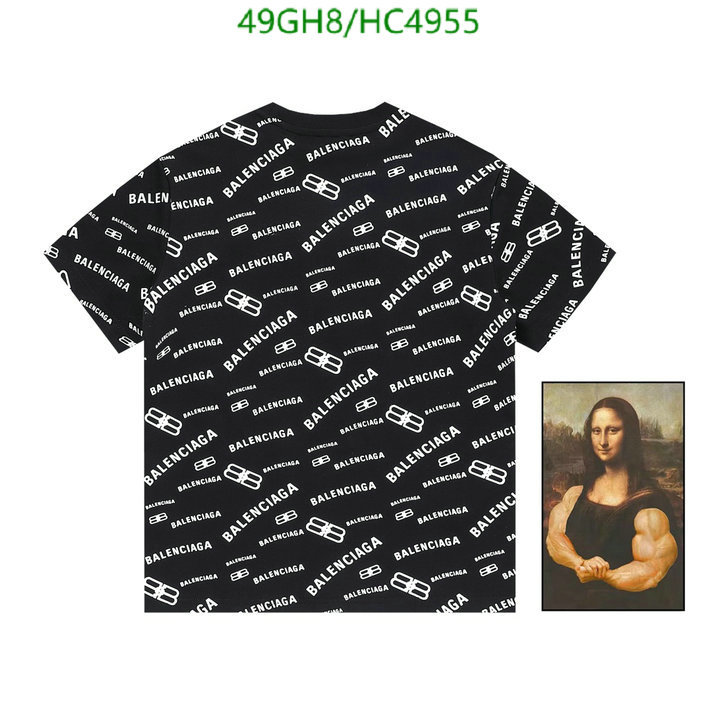 Code: HC4955