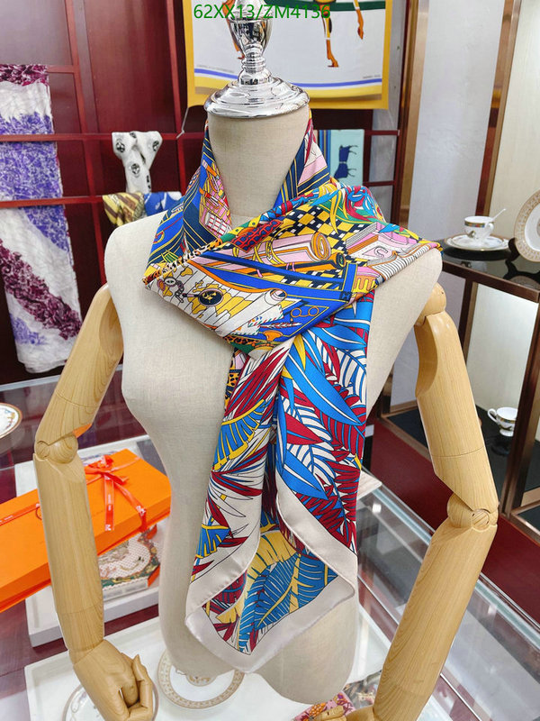 He*rm*es-》Scarf Code: ZM4136