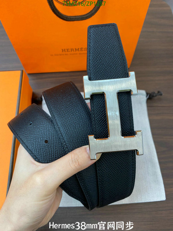He*rm*es-》Belts Code: ZP1257
