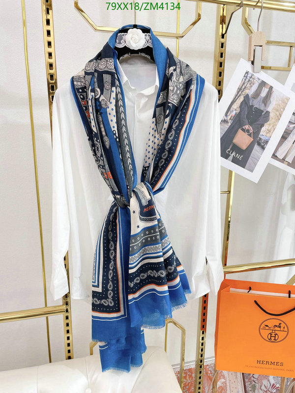 He*rm*es-》Scarf Code: ZM4134