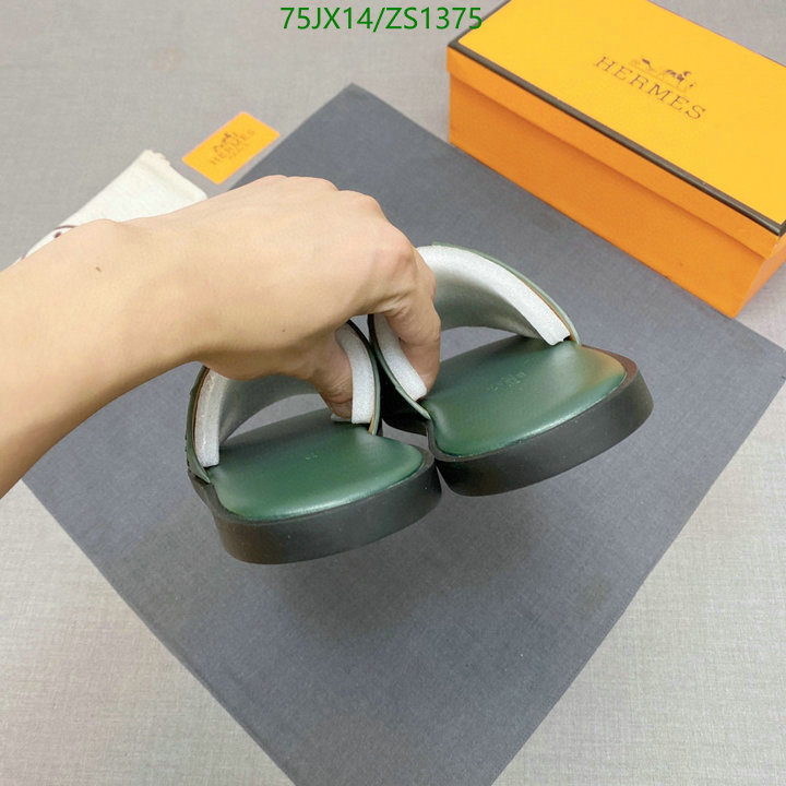 He*rm*es-》Men shoes Code: ZS1375