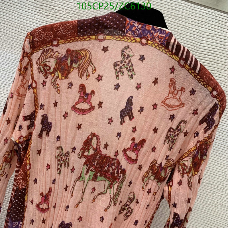 He*rm*es-》Clothing Code: ZC6130